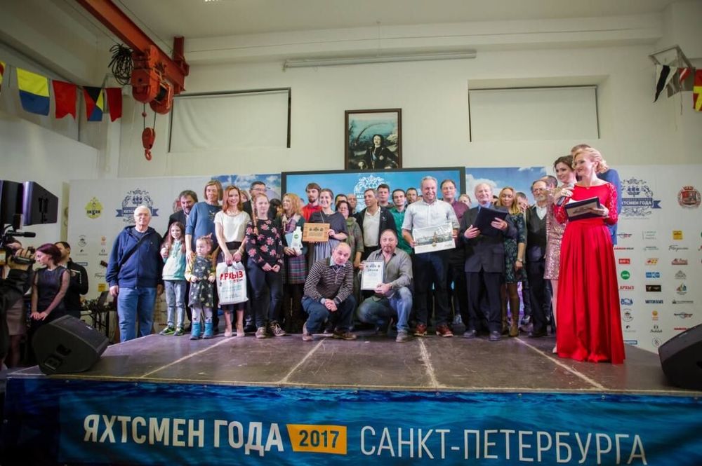 В Петербурге выберут лучших яхтсменов года
