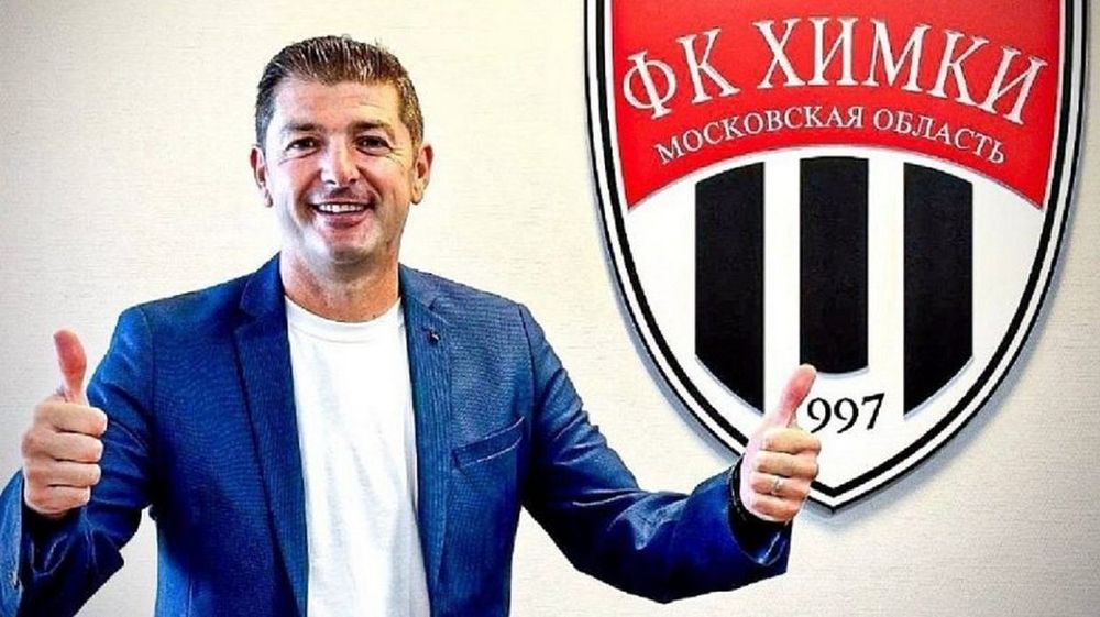 Артига прокомментировал свое назначение на должность главного тренера «Химок» Артига прокомментировал свое назначение на должность главного тренера «Химок»