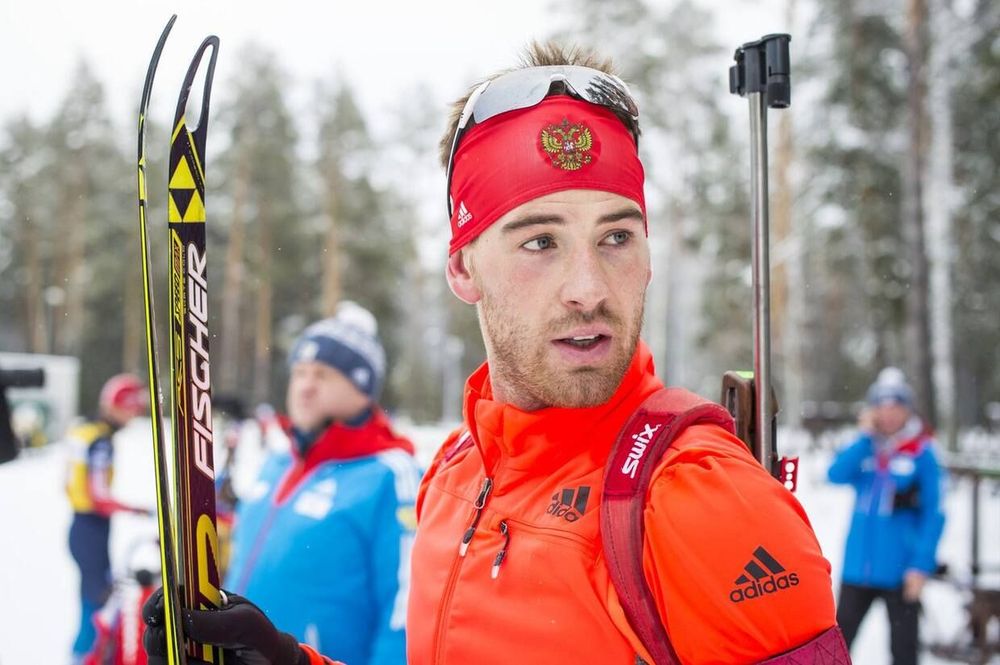 Малышко едет в Рупольдинг