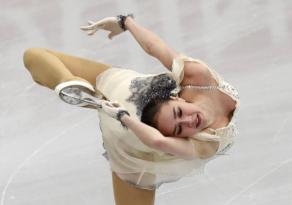 Загитова показала лучший результат в короткой программе на чемпионате Европы Загитова показала лучший результат в короткой программе на чемпионате Европы