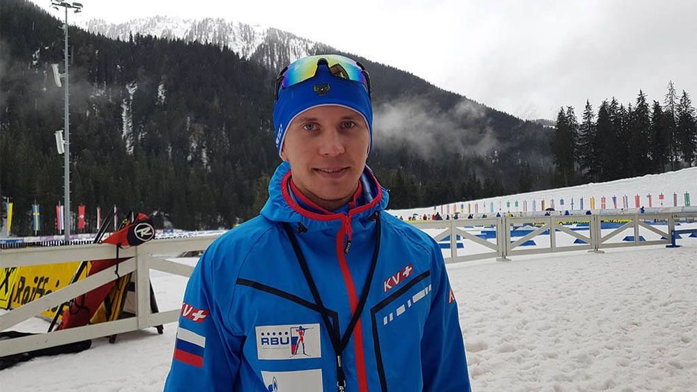 Драчев назвал одного из самых перспективных биатлонистов России