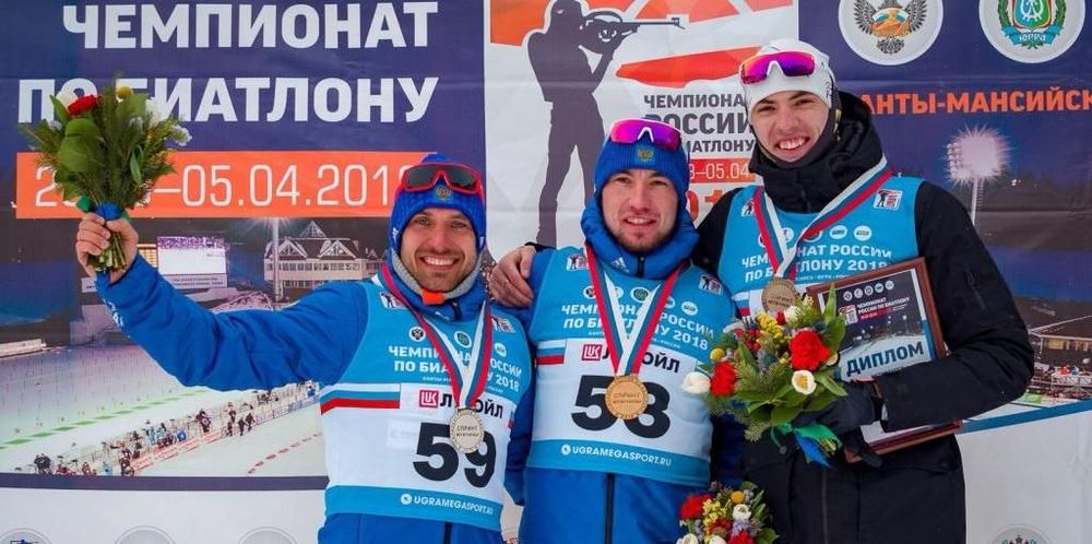 Олимпийский чемпион рассказал, при каком условии у России будет медаль мужской индивидуалки