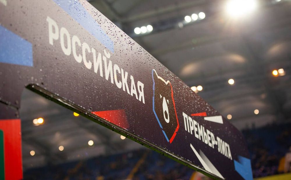 Сценарии возобновления РПЛ, штраф вратарю, Точилин вспомнил любопытный конверт и другие новости дня