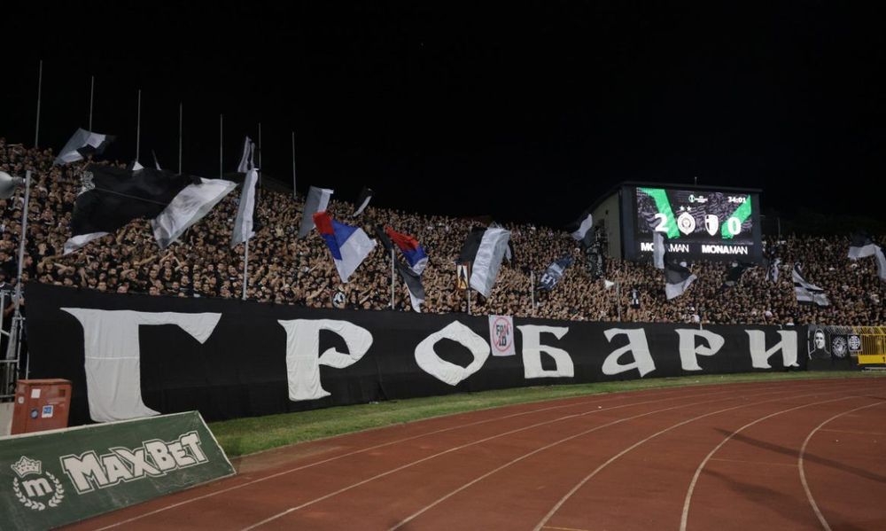 Болельщики «Партизана» пели песни про русских и скандировали кричалки в адрес украинцев