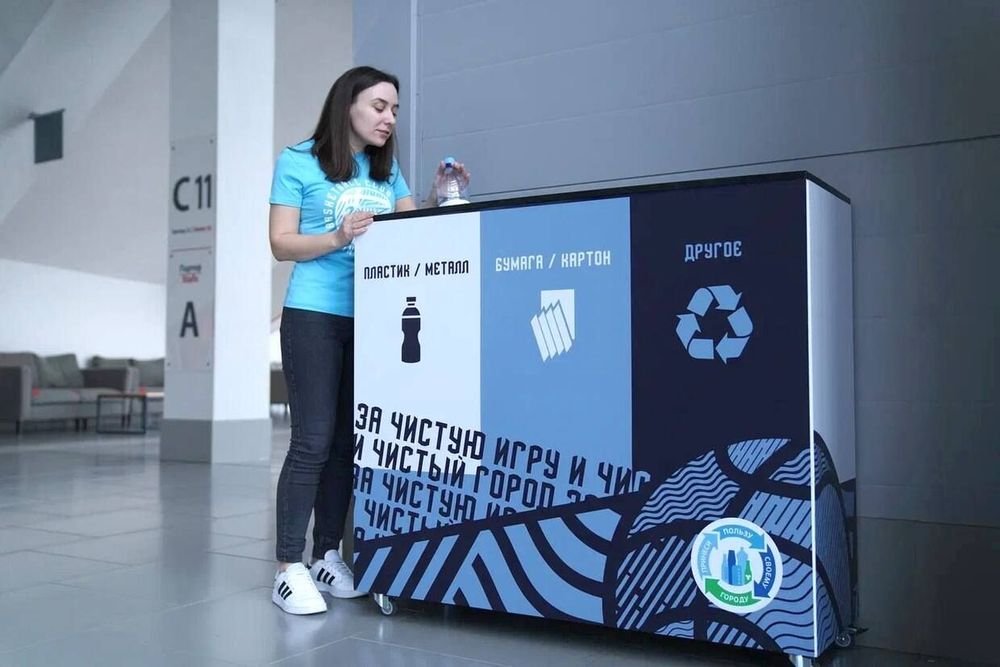 «Зенит» формирует экопривычки у своих болельщиков