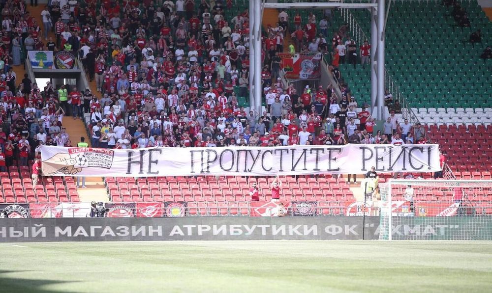 Уже сейчас понятно, с кем «Спартак» сыграет в Лиге чемпионов
