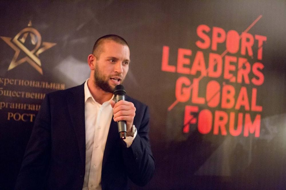 Спортивный бизнес-форум Sport Leaders Global Forum стартует 17 ноября