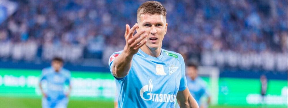 В «Зените» назвали позиции, которые усилят в зимнее трансферное окно