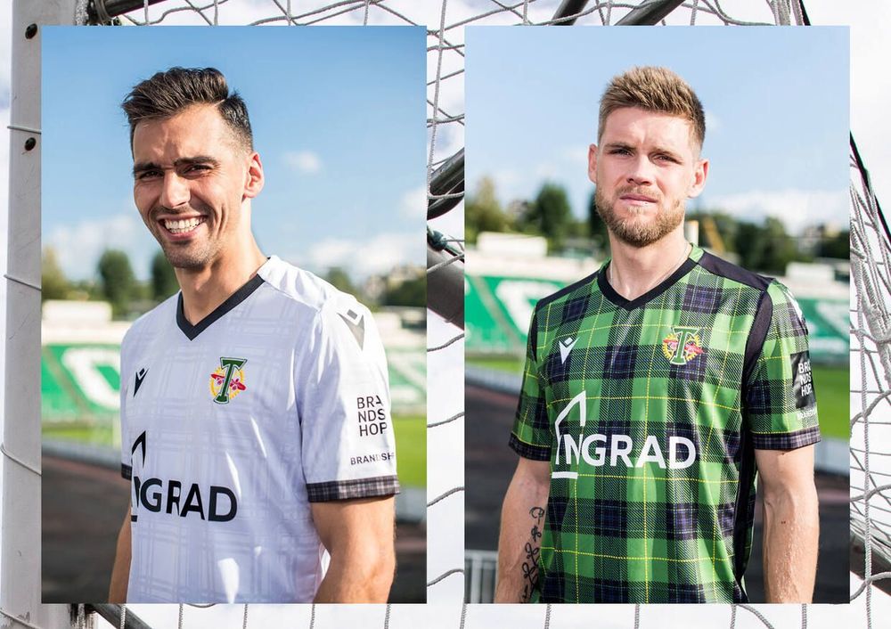 Форму московского «Торпедо» теперь можно купить в магазине BRANDSHOP