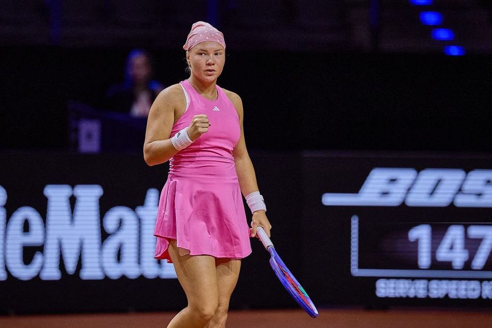 Диана Шнайдер обыграла Магдалену Френх в матче 1-го круга турнира WTA 500 в Queen's Club