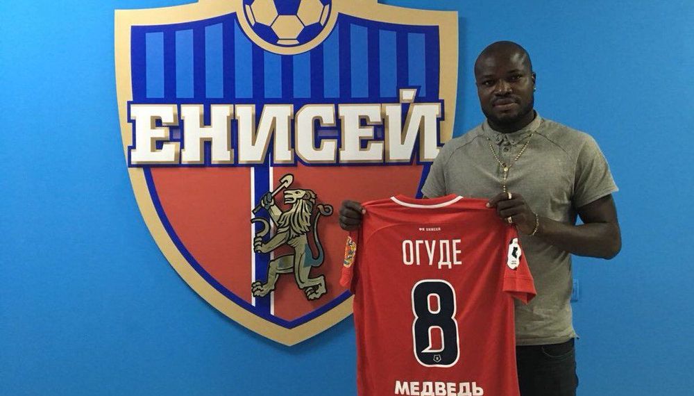 «Енисей» подписал еще одного игрока «Амкара»
