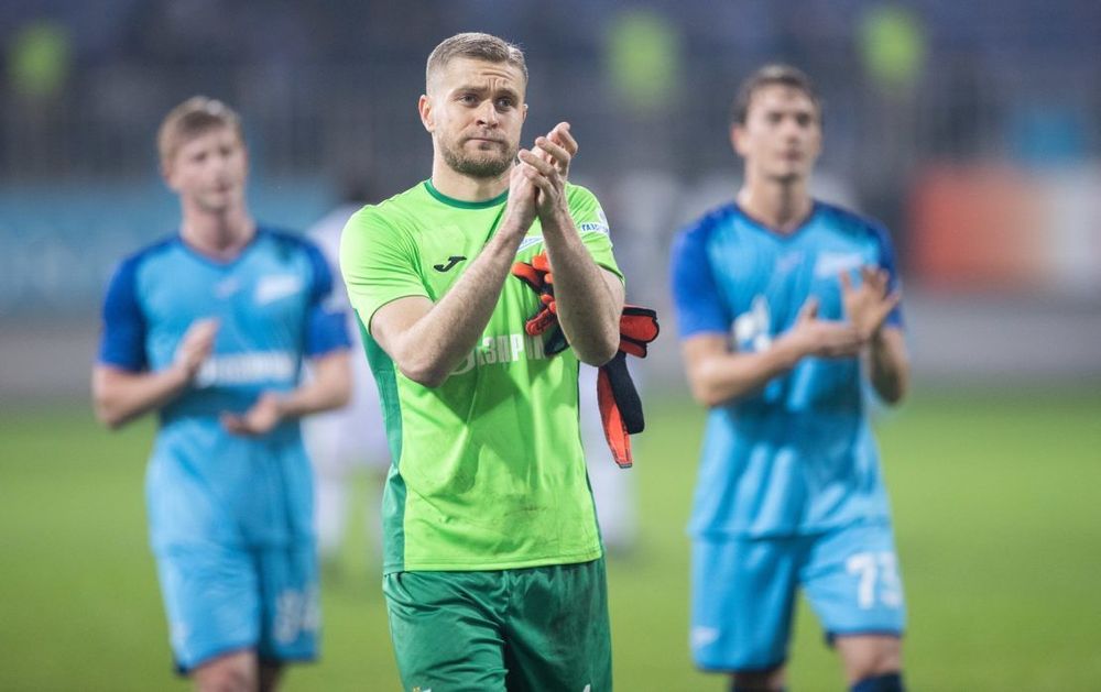 Александр Васютин: «В душе у меня сидит фанатская культура»