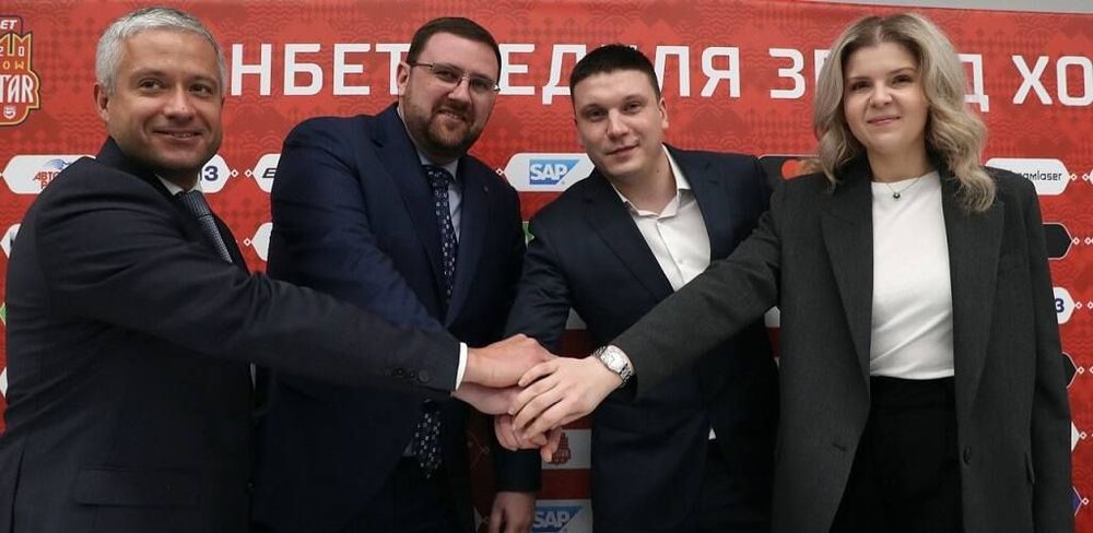 Спортивные федерации и благотворительные фонды получили более 280 млн рублей от ФОНБЕТ
