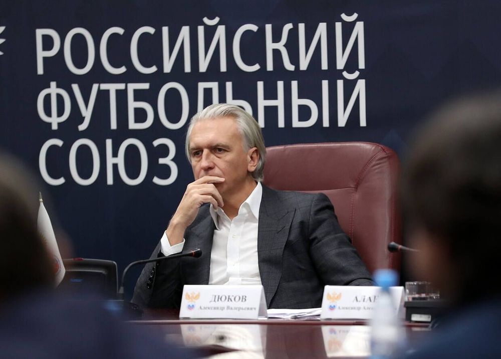«Фратрия» раскритиковала РФС за ситуацию с билетами на Евро-2020