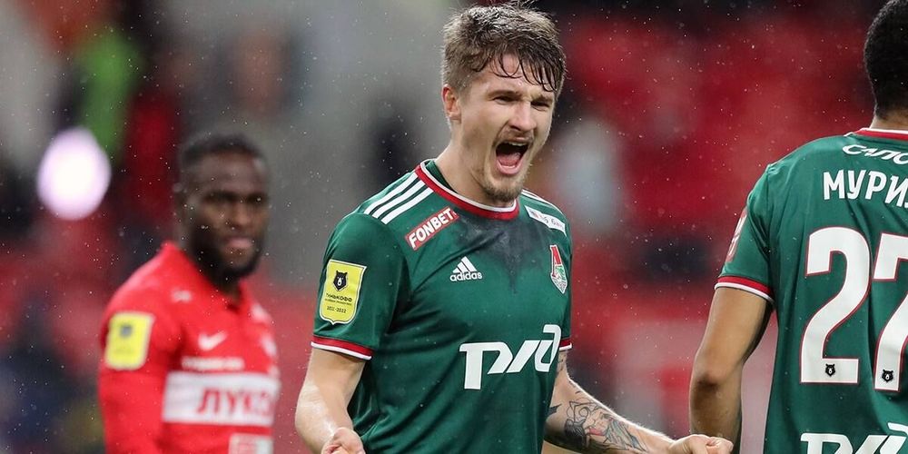 Легионера «Локомотива» назвали игроком-катастрофой Легионера «Локомотива» назвали игроком-катастрофой