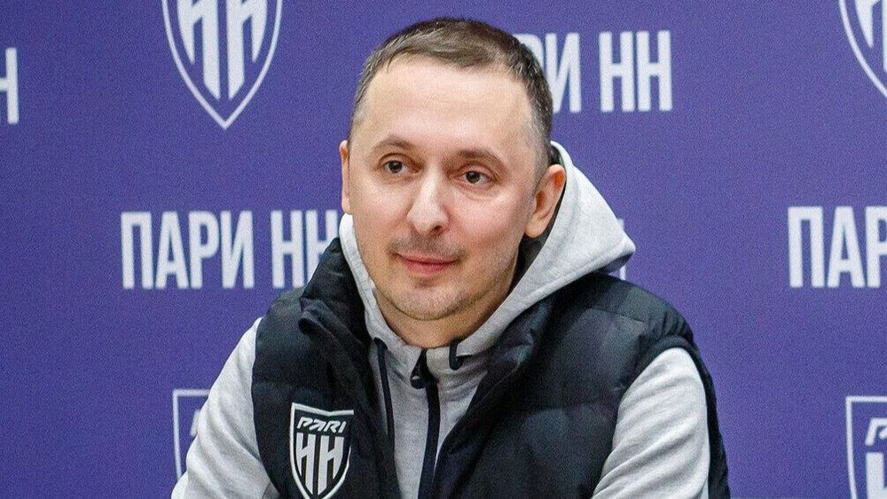 Давид Мелик-Гусейнов рассказал о планах «Пари НН» по усилению состава