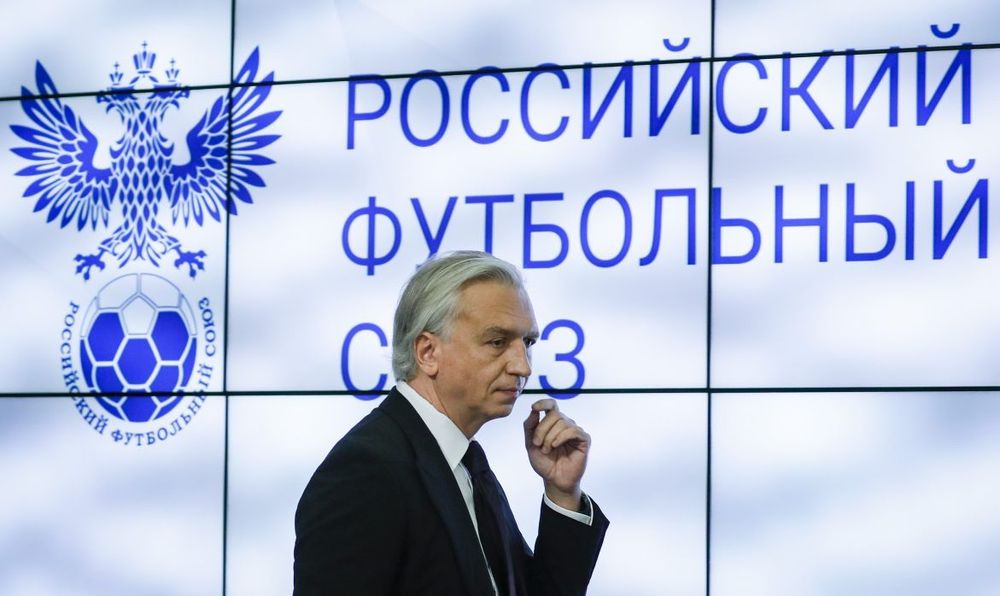 В РФС заявили, что не будут рассматривать переход в Азию сегодня В РФС заявили, что не будут рассматривать переход в Азию сегодня