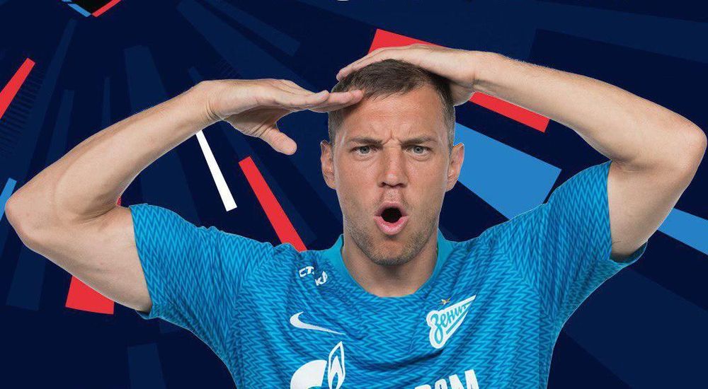 Артем Дзюба признан лучшим игроком 4-го тура РПЛ