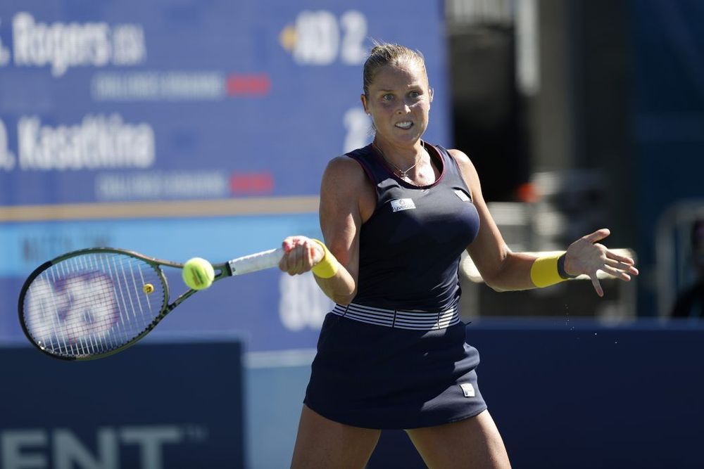 Касаткина выиграла турнир в Сан-Хосе Касаткина выиграла турнир в Сан-Хосе