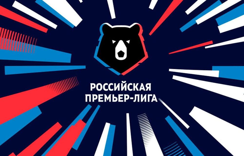 Александр Дюков: РПЛ расширять нельзя