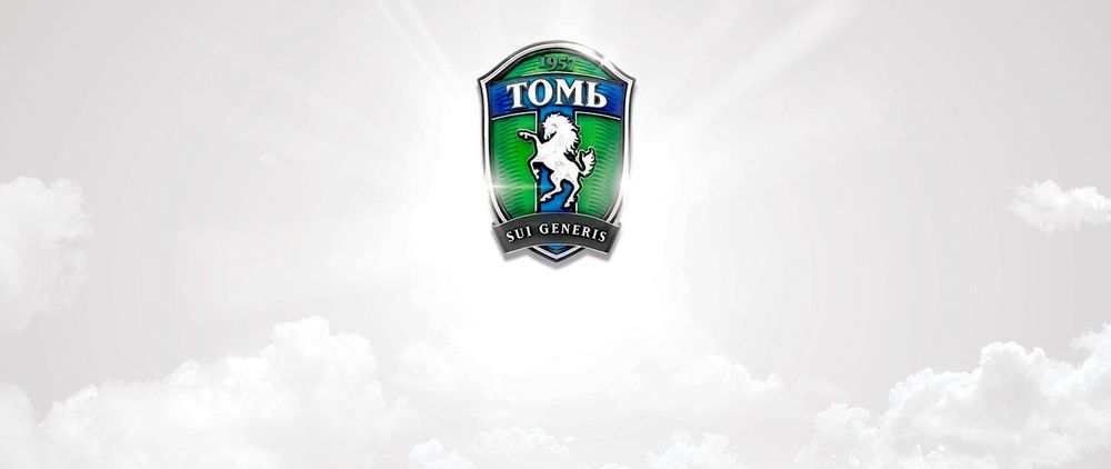 Стало известно, почему игроки «Томи» отказываются играть. Там такая сумма долгов! Стало известно, почему игроки «Томи» отказываются играть. Там такая сумма долгов!