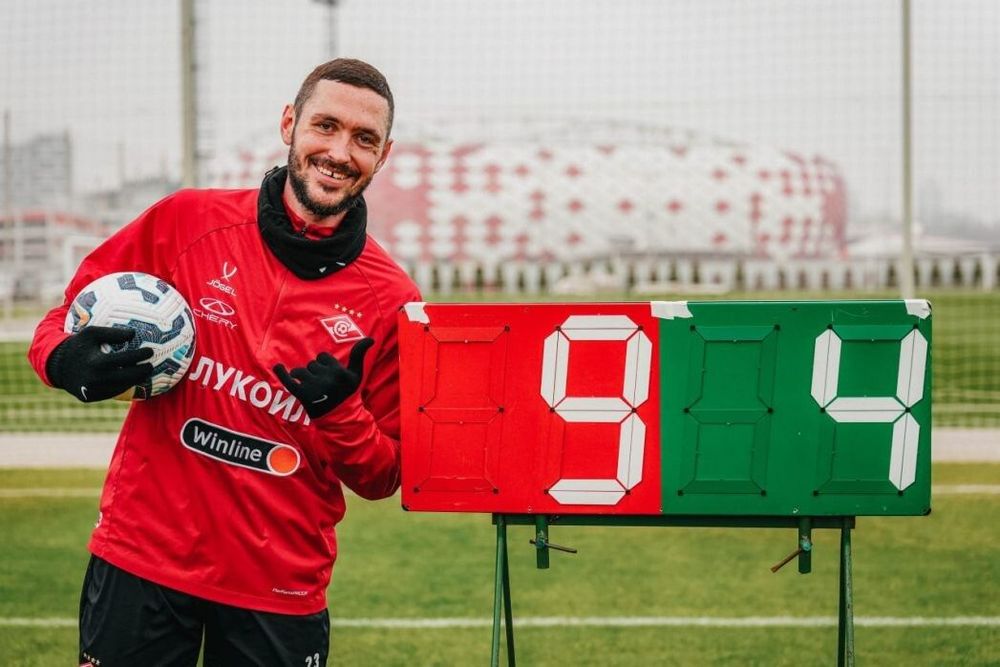 Официально: защитник «Спартака» Чернов перешел в «Крылья Советов»