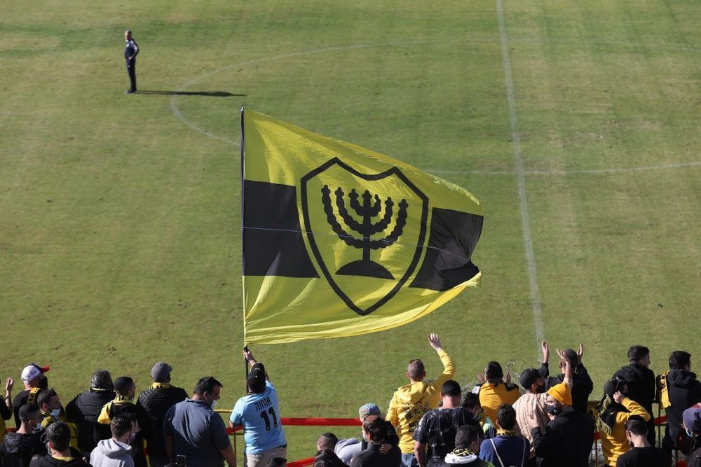 Российский защитник Морозов может стать игроком сборной Израиля Российский защитник Морозов может стать игроком сборной Израиля