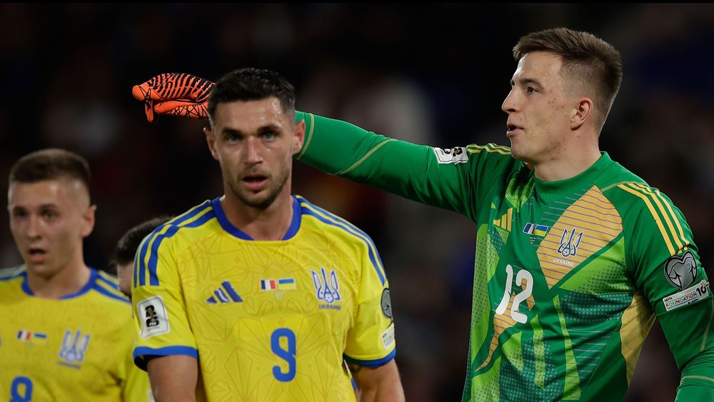 Украина вышла в стыковые матчи отбора ЧМ-2026, обыграв Исландию: поздний рывок решил всё