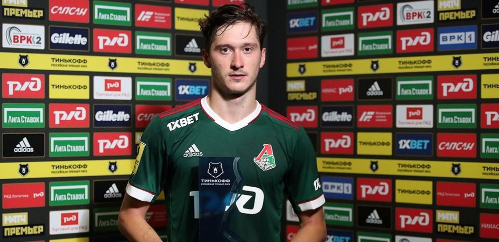 Геркус – о Миранчуке в «Аталанте»: Молодец, перешел в более сильную команду, чем «Локо»