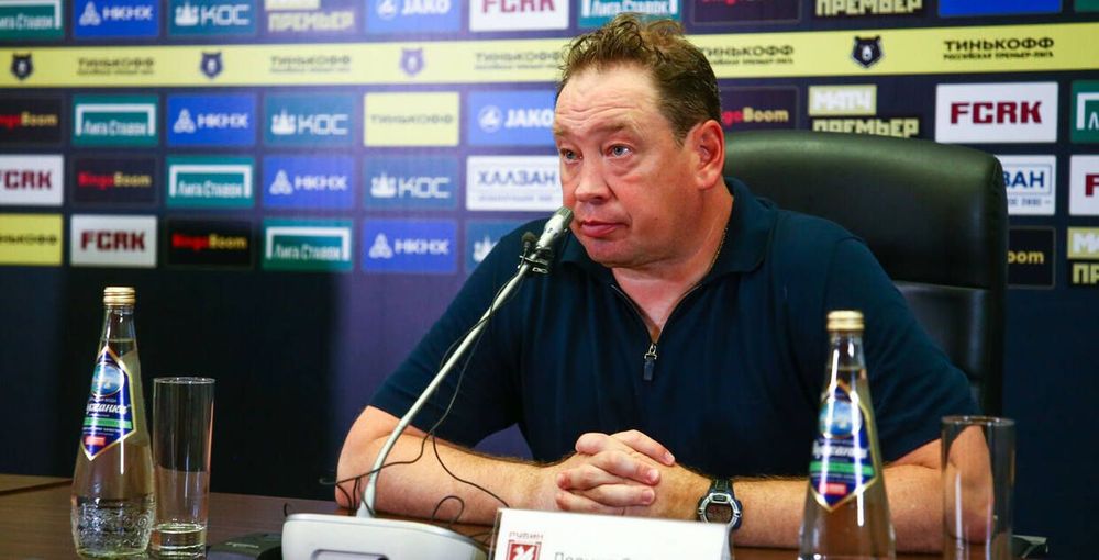 Леонид Слуцкий: Три очка до зоны вылета и три очка до зоны еврокубков – это очень странно