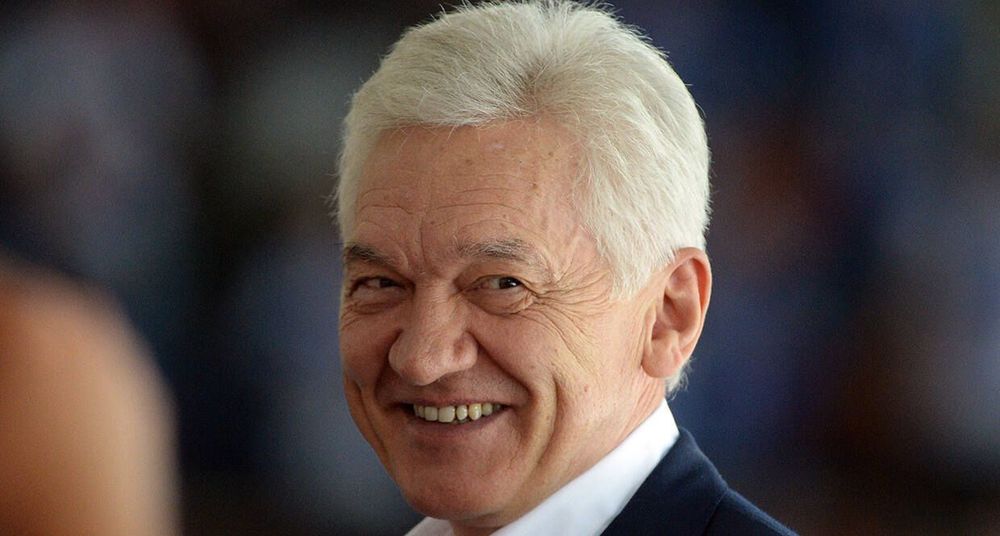 Геннадий Тимченко назвал команду, которая предложила потолок зарплат в 900 млн рублей