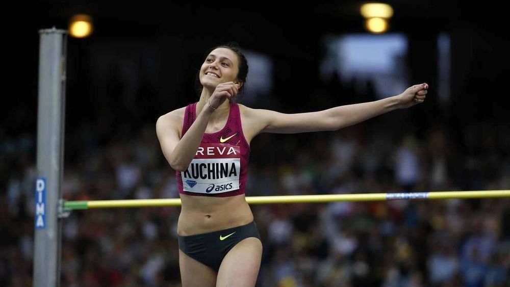 Кучина подала заявку на участие в Олимпиаде