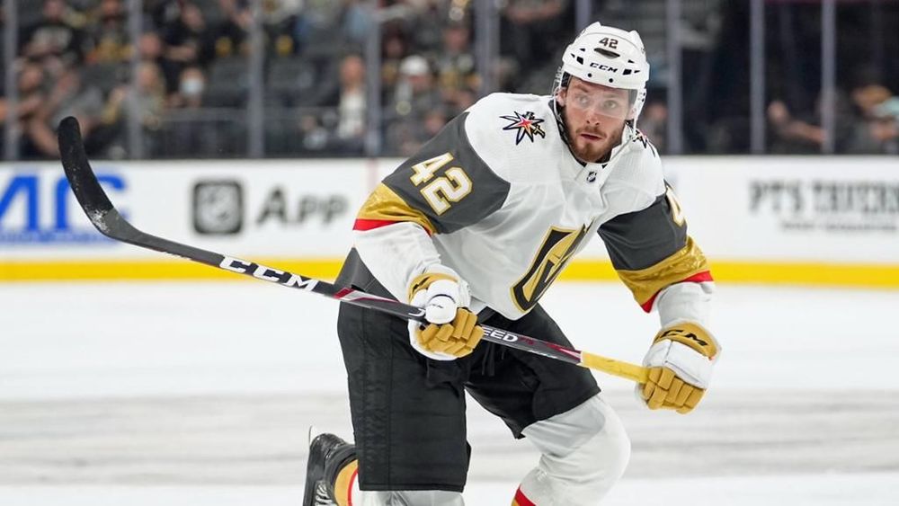 Передача Мироманова помогла «Вегасу» победить «Чикаго»