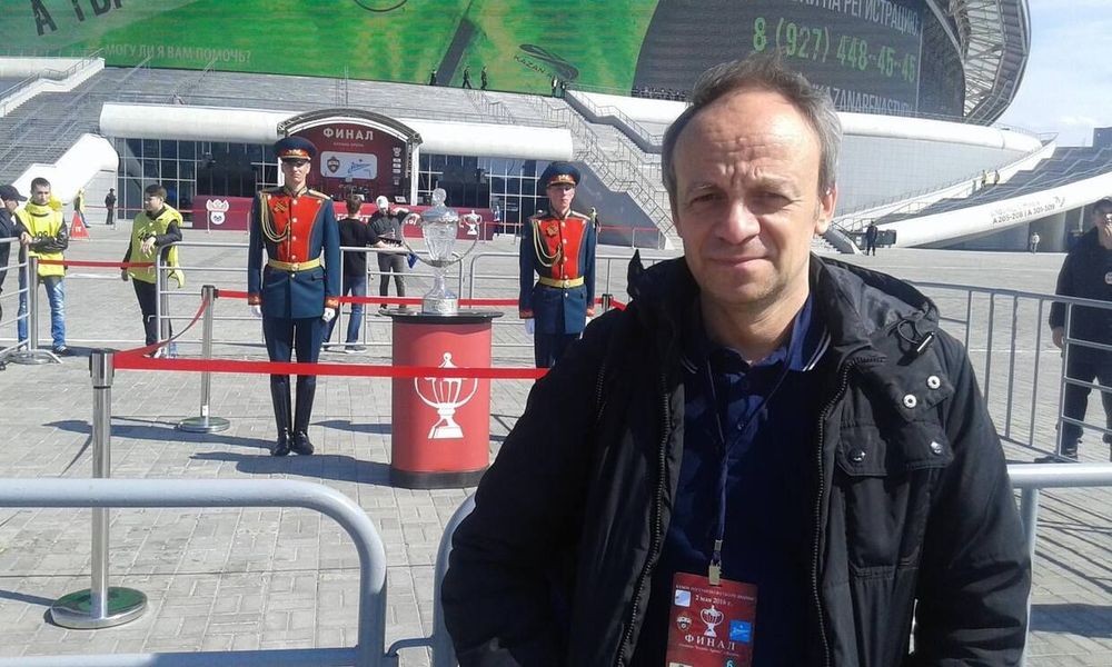 «Казань Арена» не будет заполнена на финальном матче Кубка России