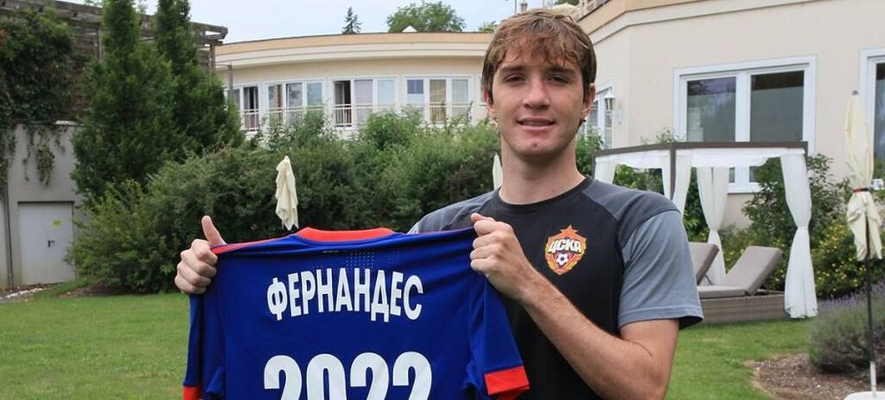 Валентин Филатов: Фернандес за 30 млн евро? «Зенит» спасает ЦСКА от банкротства