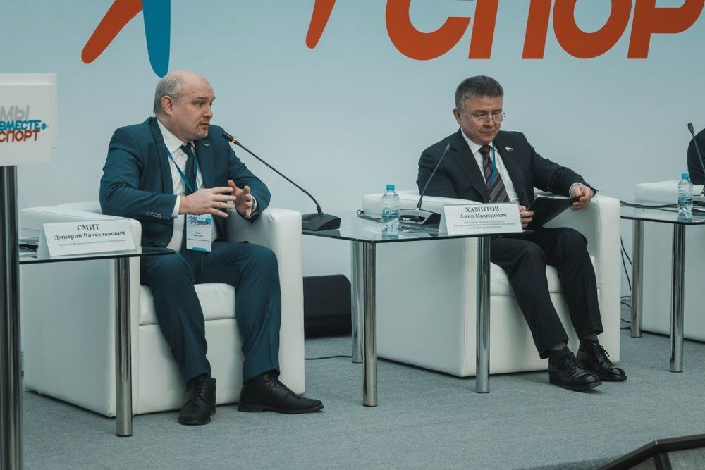 Форум «Мы вместе. Спорт» стал новой площадкой для развития российского киберспорта