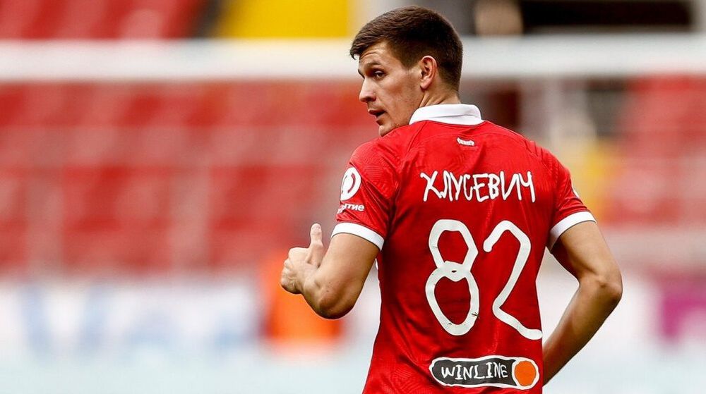 Хлусевич: Тяжело от понимания, что ты просто даже на поле на выходишь