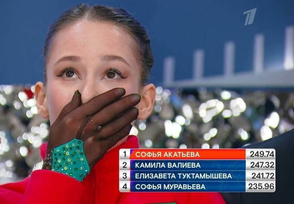 Гурбанбердиева покритиковала чемпионку России Акатьеву