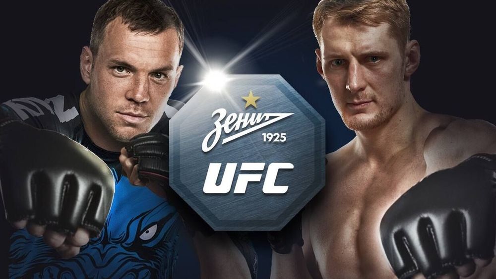 Появилось видео, где Дзюба дерется с бойцом UFC. Лучшему футболисту России было «нереально сложно»