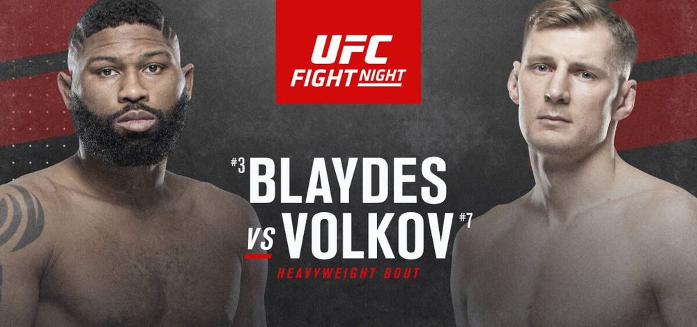 UFC on ESPN 11: дата, состав участников, расписание боев
