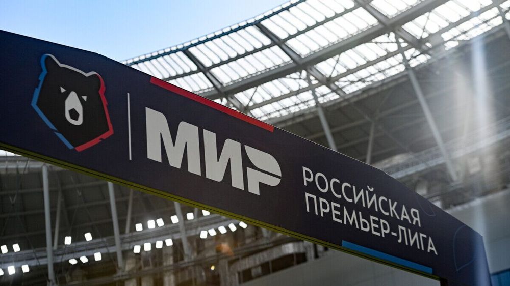 РФС опубликовал судейские назначения на матчи 8-го тура РПЛ