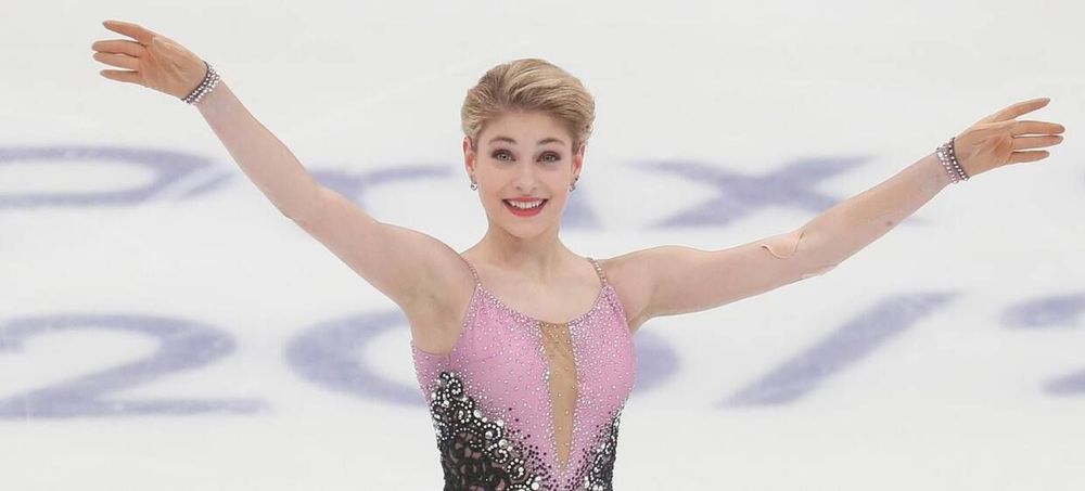 Косторная не выступит на чемпионате России Косторная не выступит на чемпионате России