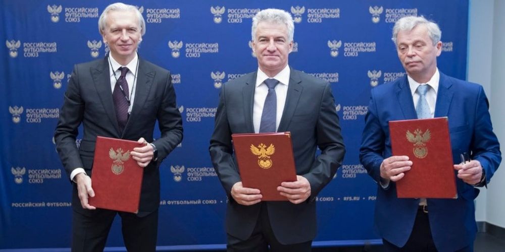 РФС и Минспорта подписали соглашение о развитии футбола в Карелии