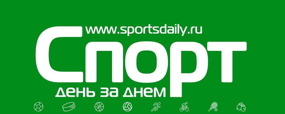 «Спорт День за Днем» – в топ-10 цитируемых спортивных СМИ России в 2023 году