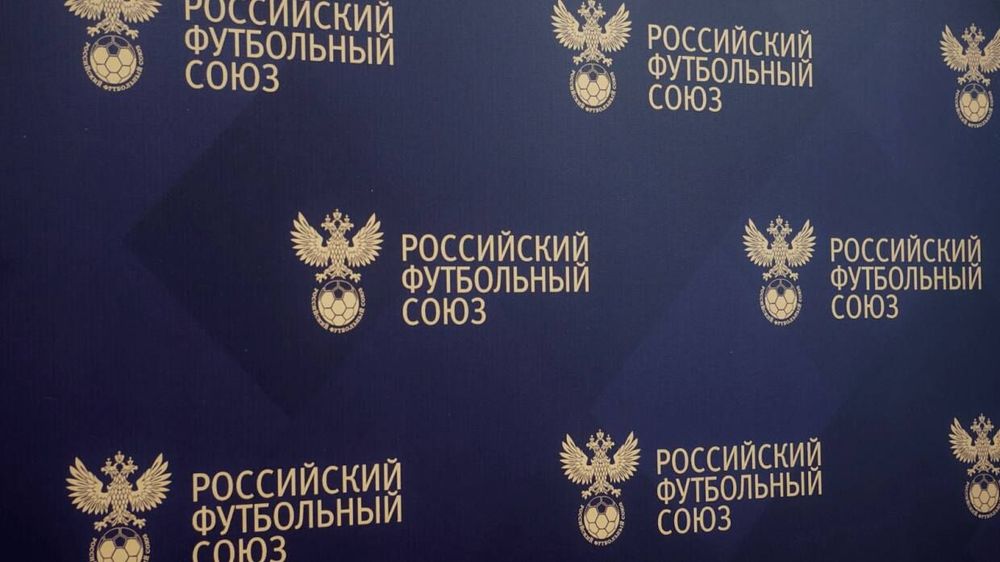 Колосков объяснил перенос голосование за переход России в АФК