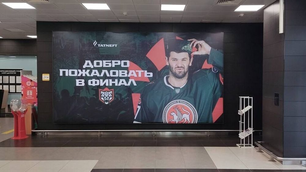 Культ хоккея и полный игнор: как Казань и Москва встречают финал Кубка Гагарина