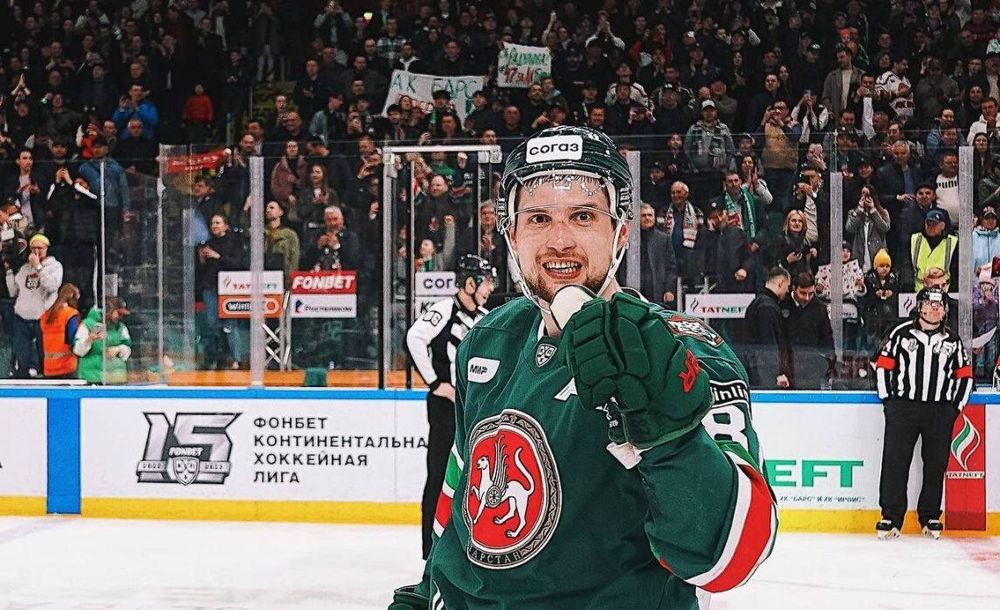 Валиуллин рассказал о готовности «Ак Барса» к финальной серии против ЦСКА Валиуллин рассказал о готовности «Ак Барса» к финальной серии против ЦСКА