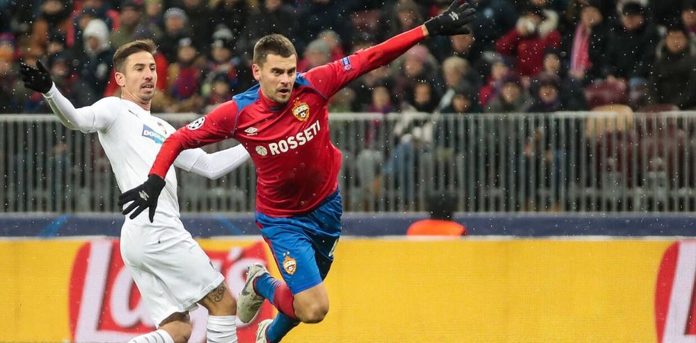 Не наша виктория