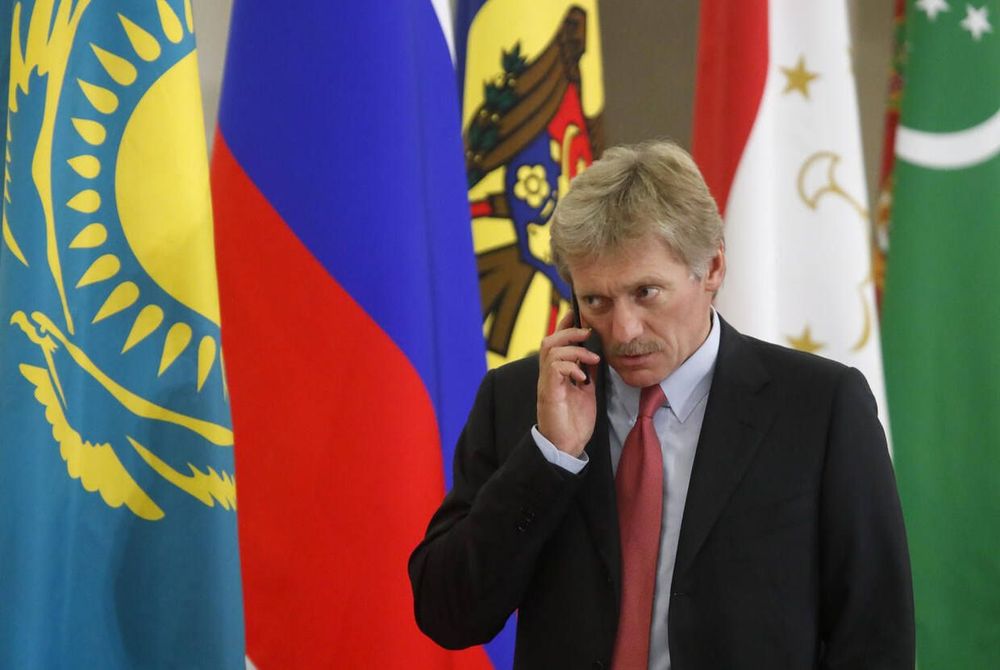 Дмитрий Песков: Существуют механизмы отстаивания прав России. Они должны быть задействованы