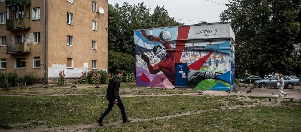 France Football учредил премию имени Льва Яшина для награждения лучшего вратаря года